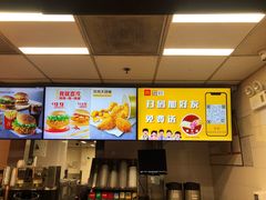 -麦当劳(中山八路店)