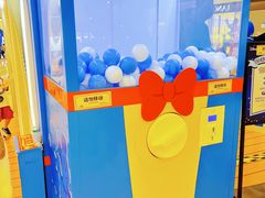 -天河城购物中心