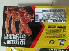 -周黑鸭(沈阳和平区太原街万达店)