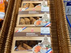 -麦德龙(青羊店)