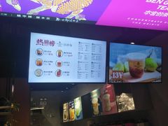 -杭州平安悦坊 PAFC LIVING