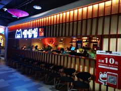 等位区-嘿嘟嘟·肋条烧肉放题(爱融荟城店)