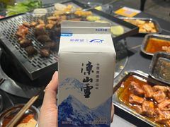 -胡四哥特色火盆烧烤(总店)
