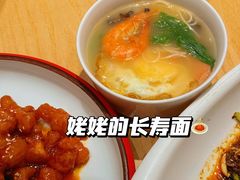 -汉·鲜味人知(陈家营店)