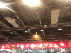 -金鼎轩·滋养小餐馆(联想桥店)