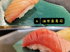 -Sushi Hanzo半藏(天环广场店)