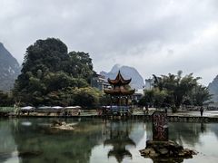 -靖西鹅泉风景区