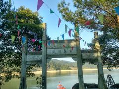 -翠屏湖景区
