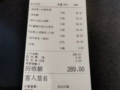 -鹅公村·国家非遗传承(荔湾店)