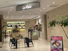 -La Moda(深圳万象城店)