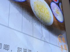 -百年老字号·观振兴蟹黄面·三虾面·苏式面(观前街富仁坊巷店)