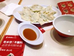 -喜家德虾仁水饺(中央大街店)