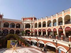 -佛罗伦萨小镇广佛名品奥特莱斯(疏港路店)