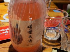 -老牌坊云南鱼豆花火锅(嵩山店)
