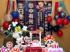 -海底捞火锅(丰尚国际广场店)