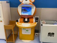 -厦门市图书馆(集美新城馆区)