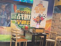 -郑贵初烧烤·烤凤爪的发明者(王家湾店)