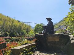 -石门洞景区