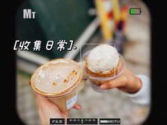 -M Stand(青岛银鱼巷店)
