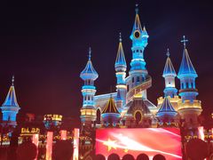 -沈阳方特欢乐世界