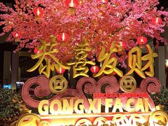 -麦哲伦丝绸度假村