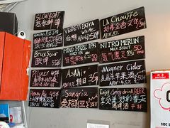 -Side Street街旁(交道口店)