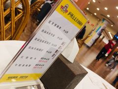 -庐州太太(南七里店)