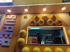 -蛋仔超人·鸡蛋仔·港奶(西华路店)