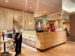 -和幸(春熙路群光广场店)