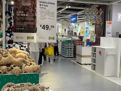 -宜家·瑞典风味餐厅(无锡店)