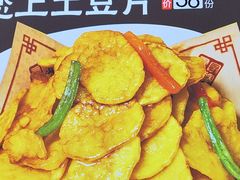 -乔家小院•本地小海鲜•非遗驴肉(万年泉路店)
