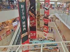 -七彩云南第壹城
