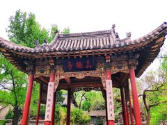 -晋祠公园