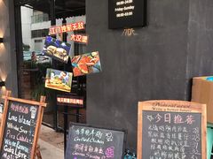 -汐TIDE融合西餐吧