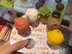 -西树泡芙(秦皇岛茂业天地店)