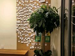 -LAB COFFEE来杯咖啡(浦仓路店)