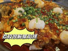 -鱼酷活鱼烤鱼(静安大融城店)