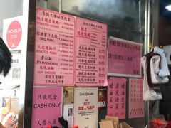 -一乐烧鹅(中环店)