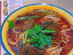 -二娃邓板凳面(解放碑店)