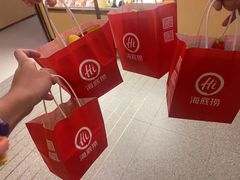 -海底捞火锅(和安宁春城店)