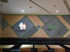 -正一味石锅拌饭(望京新世界店)