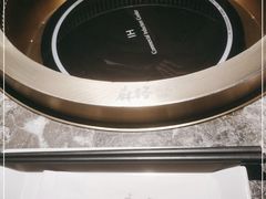 -麻路成都火锅(柏威年店)