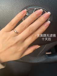 -M·X Nail日式美甲美睫