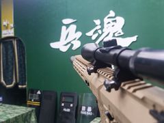 -兵魂·室内真人CS枪战俱乐部·团建·军事轰趴馆