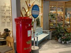 -猫的天空之城概念书店(印象城购物中心店)