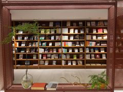 -二酉书店TOYOU BOOKS