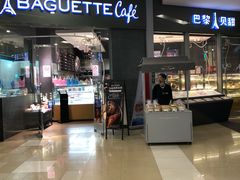 门面-巴黎贝甜(卫清西路店)