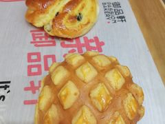 -御品轩(南院门店)