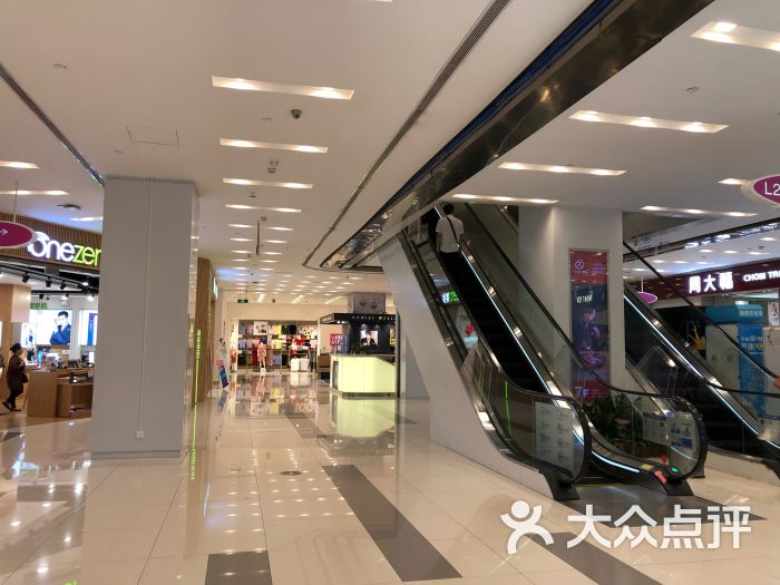 凯德广场(武胜路店)图片 - 第2张