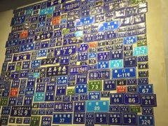 -十八家面馆(均瑶店)